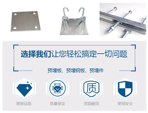 荊門沐幫金屬制品 以卓越質(zhì)量立足，以透明報(bào)價(jià)贏信賴